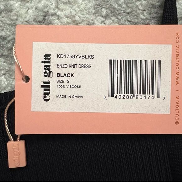 Cult Gaia NEW Small Enzo Ribbed Maxi Dress Cutout Bodycon Minimalist Sexy Party - Picture 7 of 11